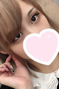 かな